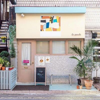 im电竞官方app下载截图